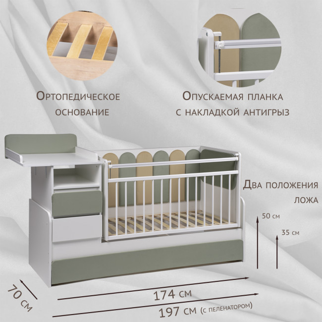 Кровать-трансформер "Дивания", корпус белый/ велюр олива, песок